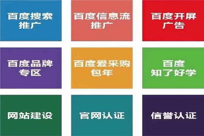 案例对比：今日头条信息流与其他平台内容分发差异
